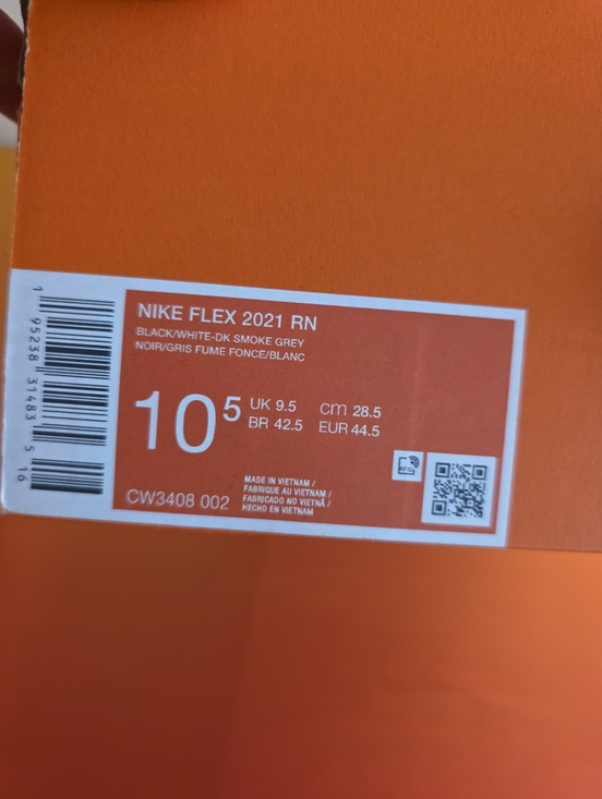 Brand New- Nike Flex Run. Size 10.5 Mens main image 6